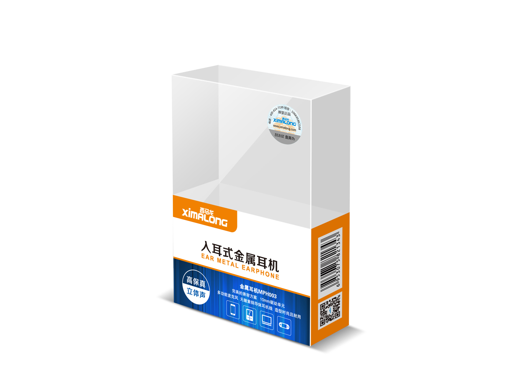 包裝設(shè)計公司