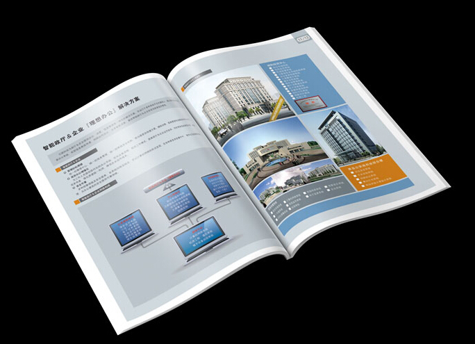 包裝設(shè)計公司