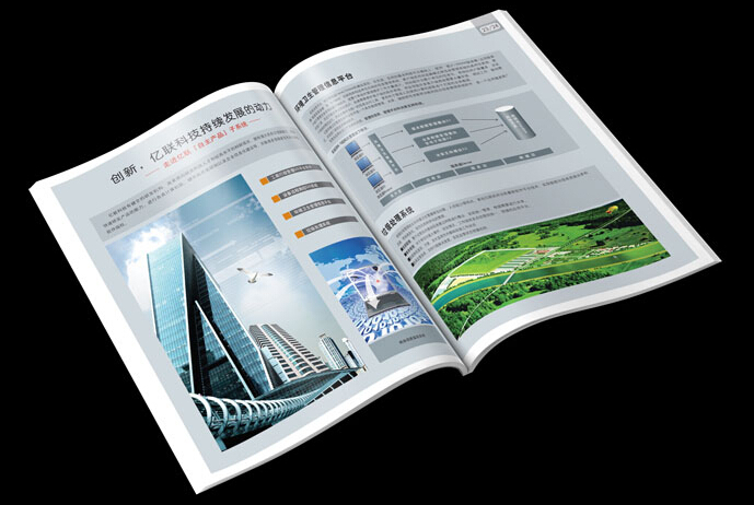 畫冊設(shè)計