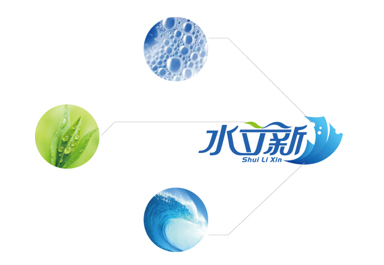 深圳LOGO設(shè)計