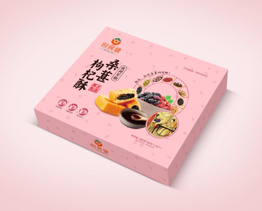食品包裝設(shè)計(jì)